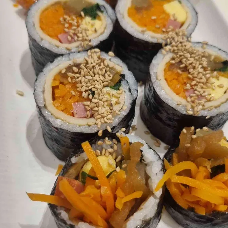 유미분김밥 대표 사진