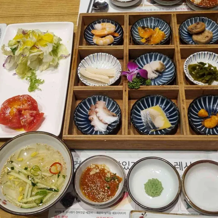해담채 사진 1