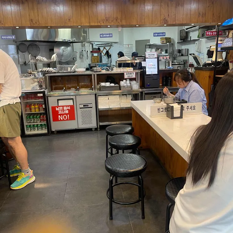 삼양동 우동집 대표 사진