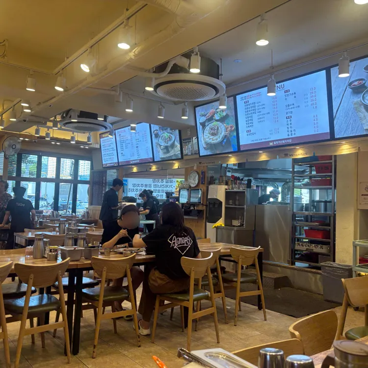 밀양가산돼지국밥 사진 2