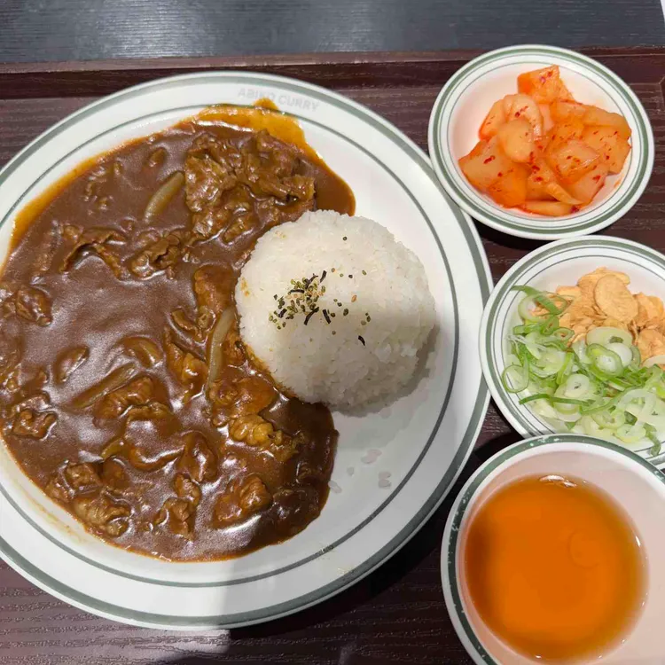 아비꼬 대표 사진