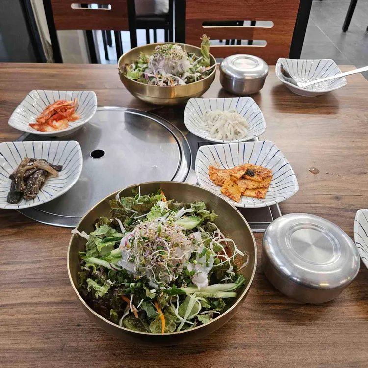 강고집 대표 사진