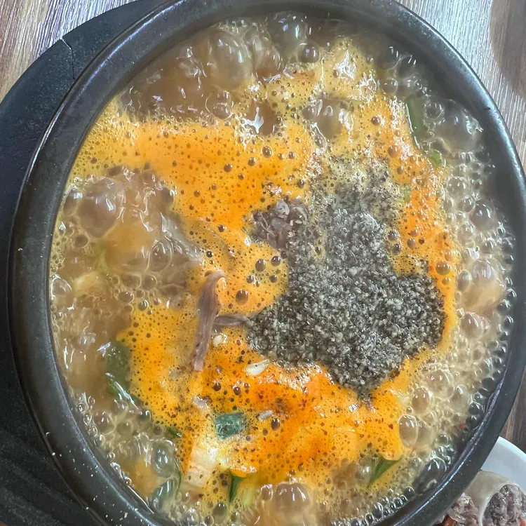 기절초풍왕순대 사진 2