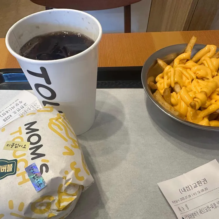 맘스터치 부산벡스코점 대표 사진
