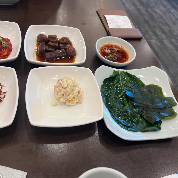 오복미역 사진 2