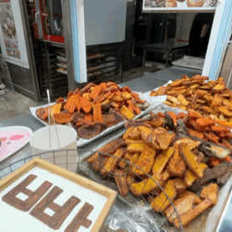 훈이네마늘빵 사진 2