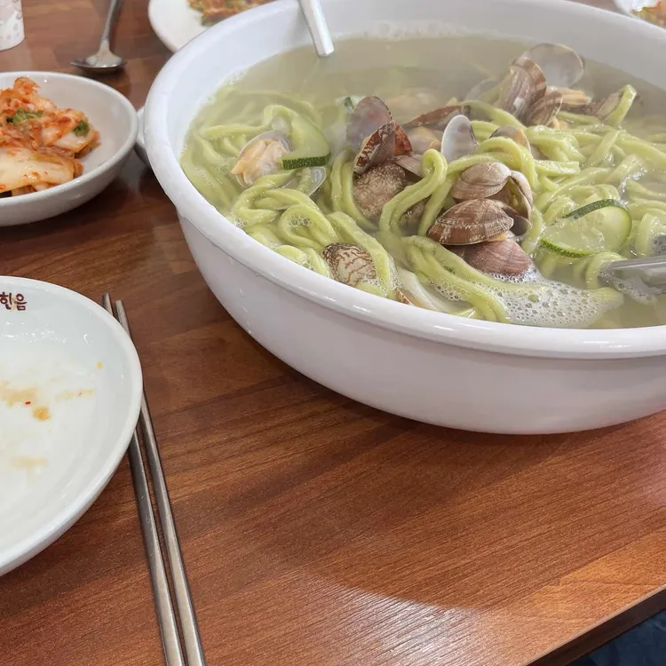 부안바지락촌 사진 1