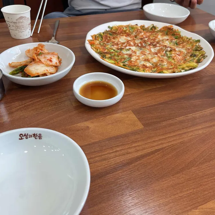 부안바지락촌 사진 2