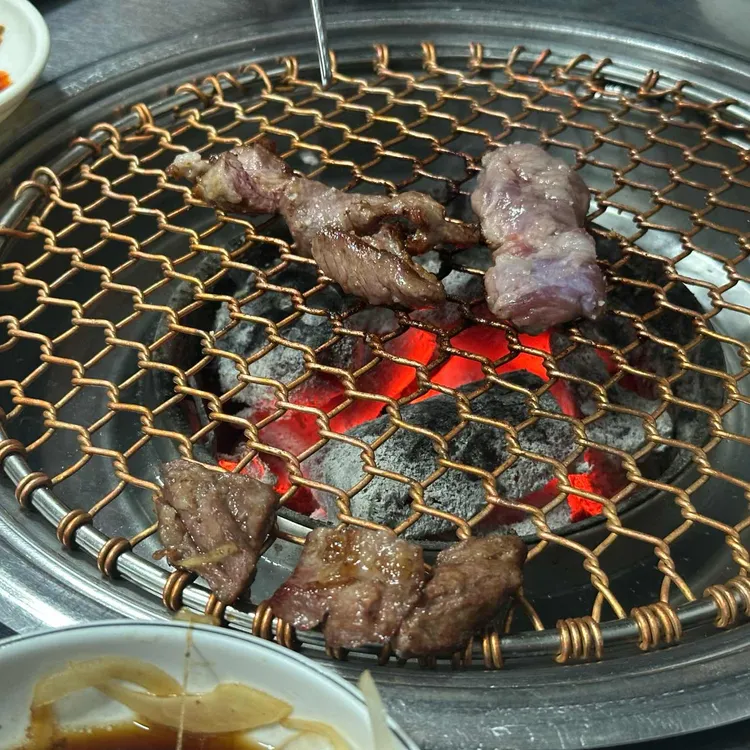 갈메기구이 사진 2