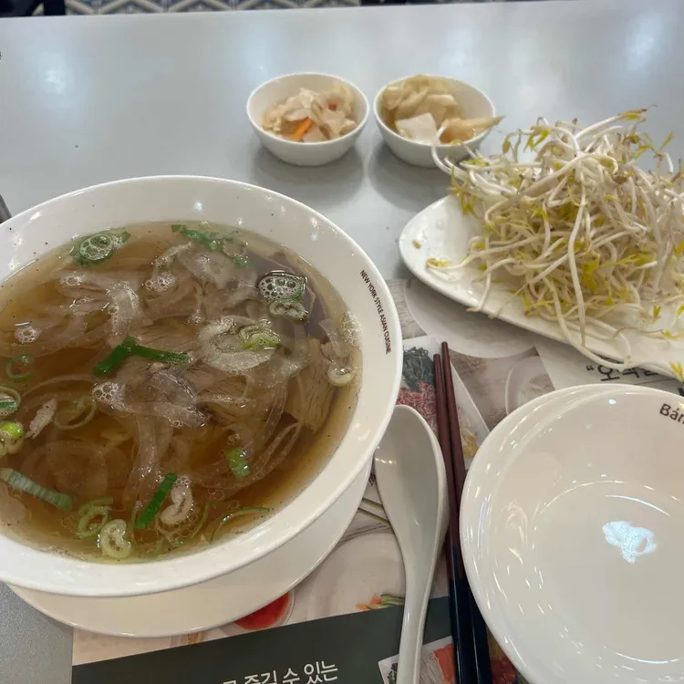 반포식스 대표 사진