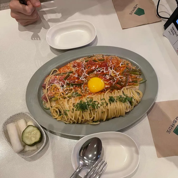 낙원테산도 사진