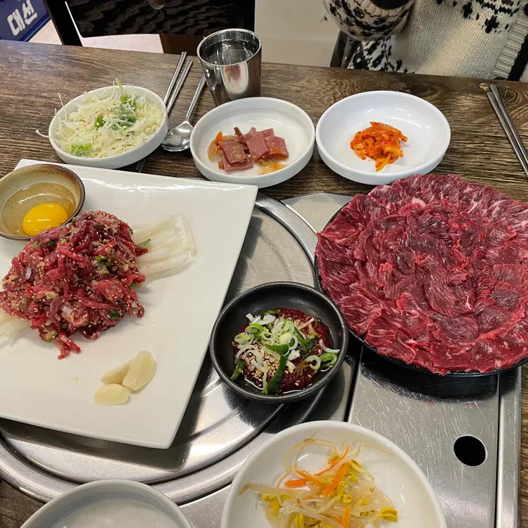 민정한우국밥 사진 1