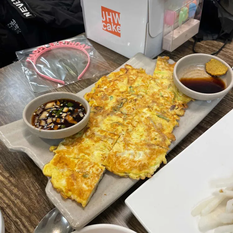 민정한우국밥 사진 2