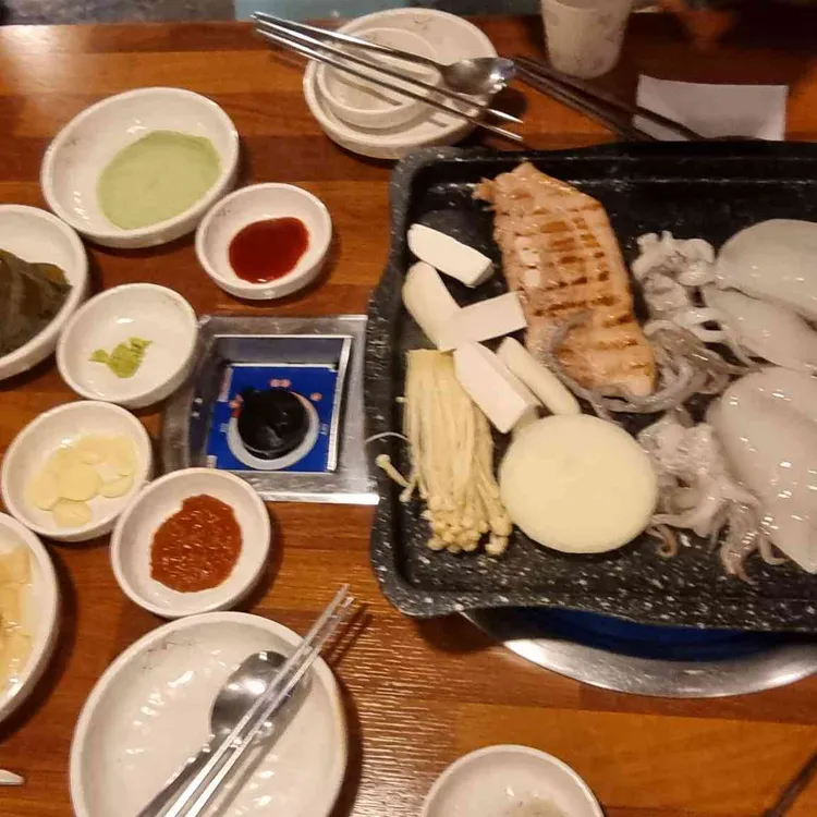 동산미 사진 1
