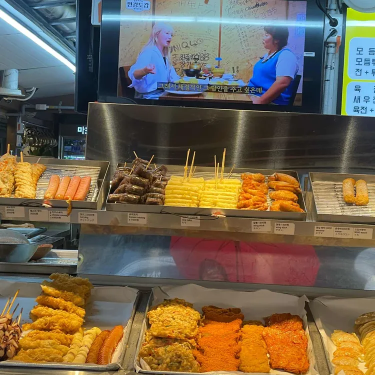 청학동부치개 사진 2