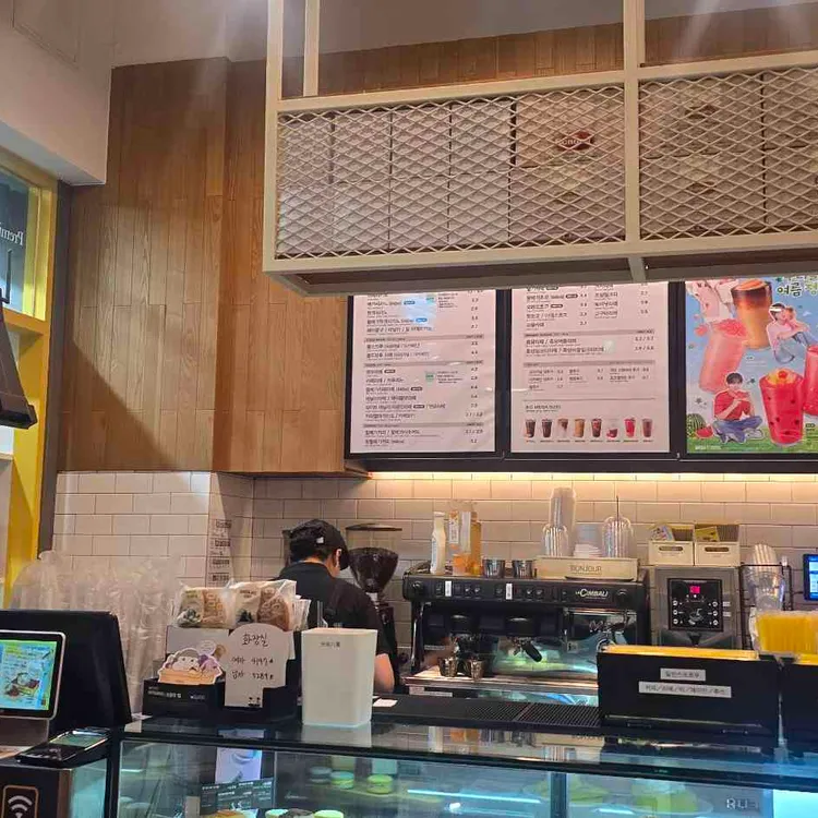 메가커피 대표 사진