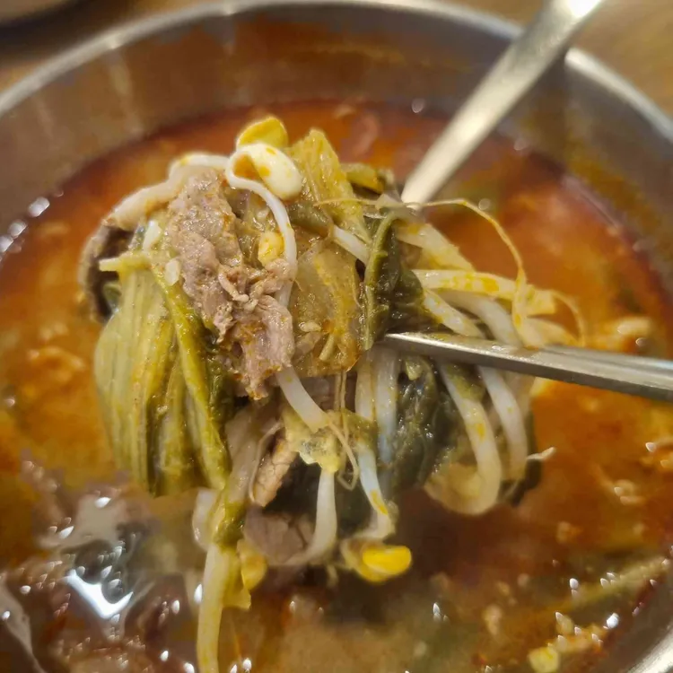 육전국밥 대표 사진