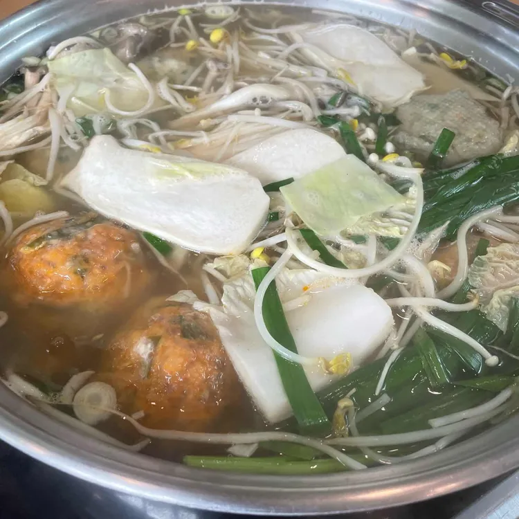 본가 만두전골전문점 사진 1