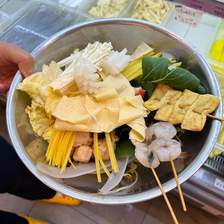 탕화쿵푸마라탕 사진 1
