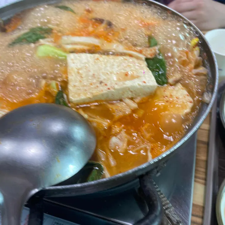 사또가든 사진 2