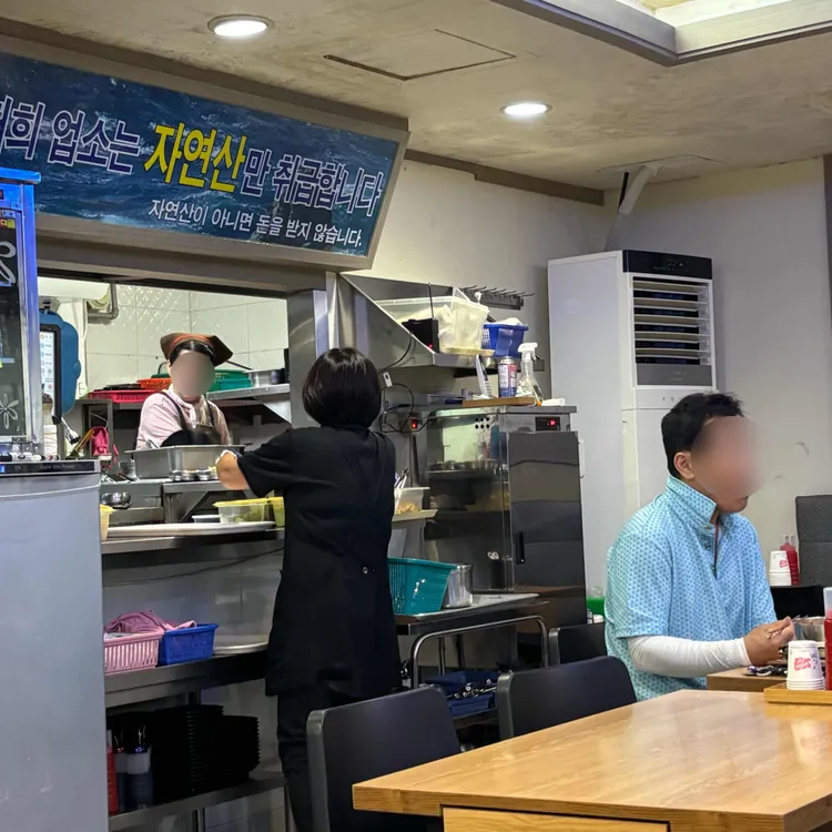 회사랑방 대표 사진