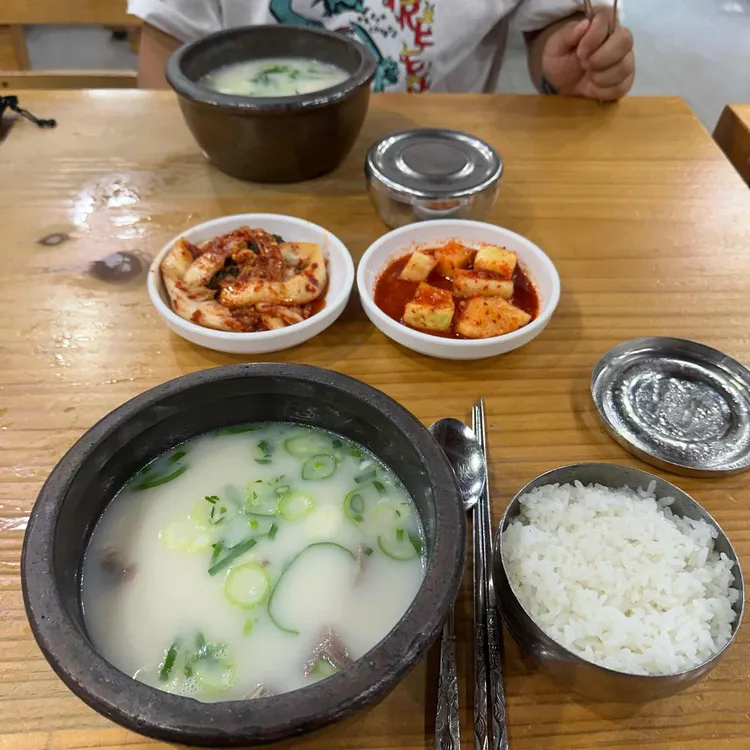 신촌설렁탕 사진 2
