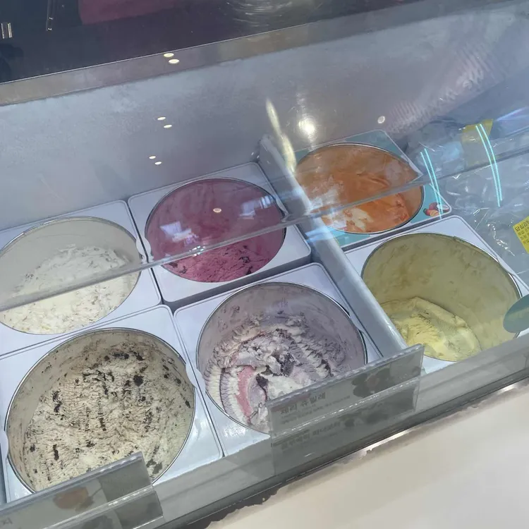 배스킨라빈스 대표 사진