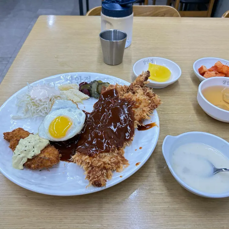 장안정 대표 사진