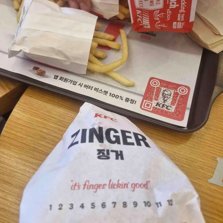 KFC 사진 1
