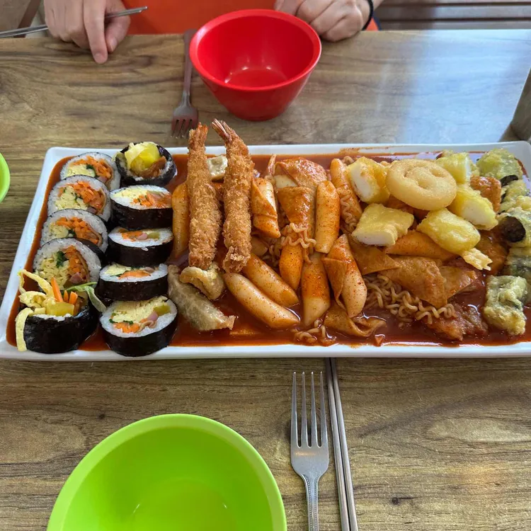 모닥치기 사진 2