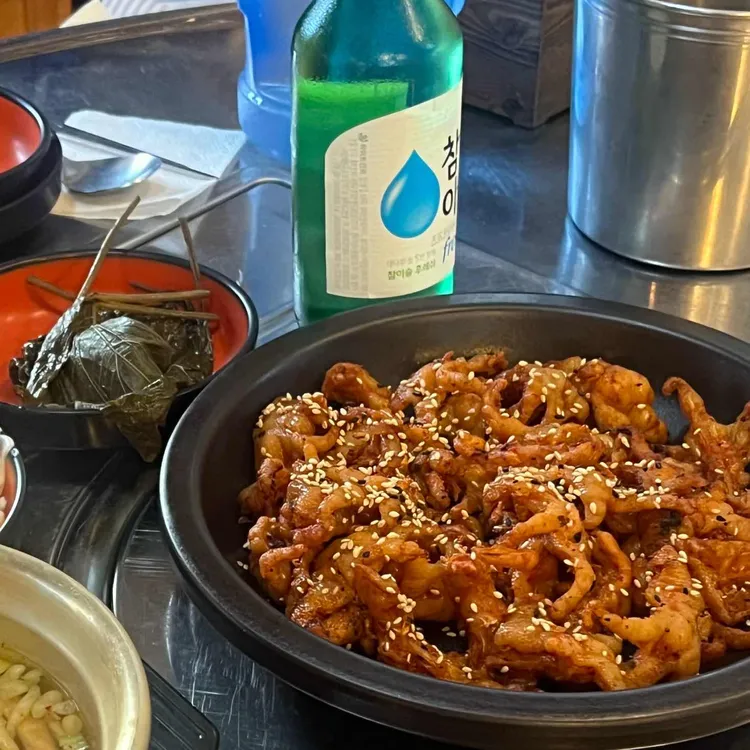 꾸미신닭발 사진 2
