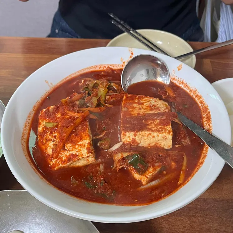 광천식당 대표 사진