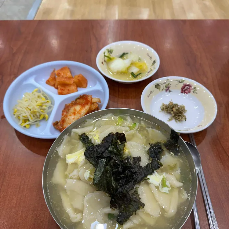깨비분식 대표 사진