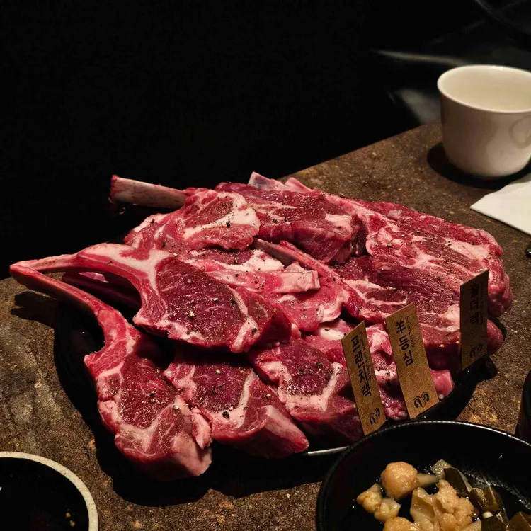 고메램 대표 사진