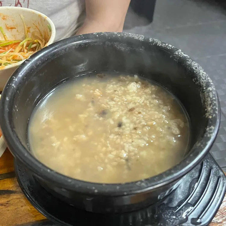 돼지사냥 사진 2