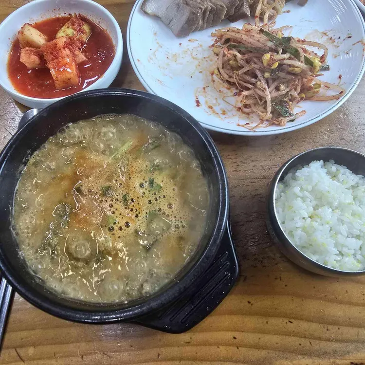 구름산 추어탕 사진