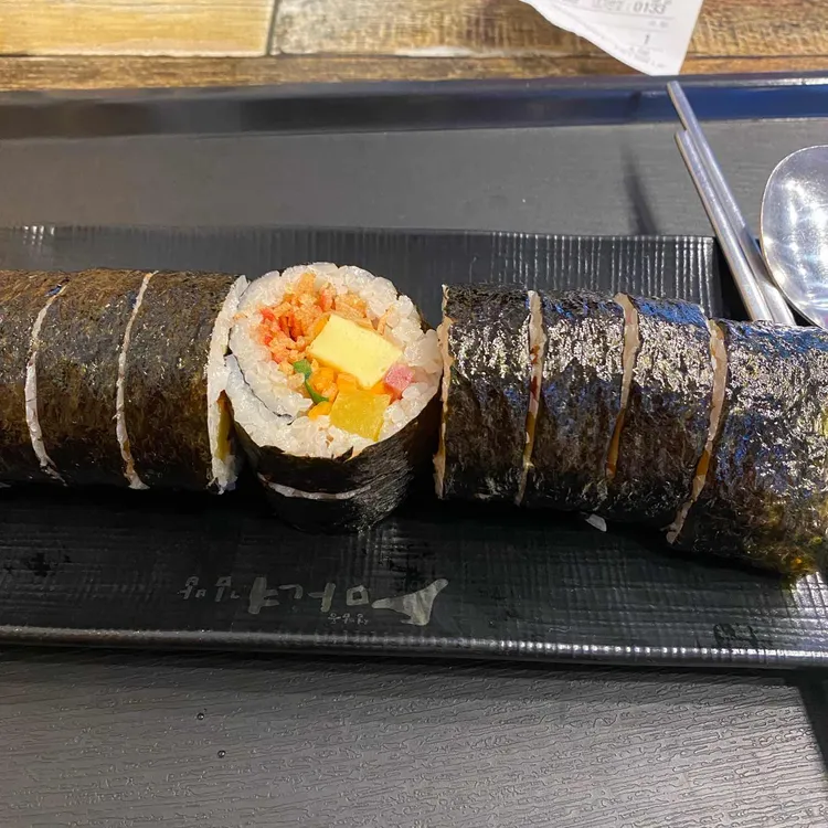 청담동 마녀김밥 사진 1