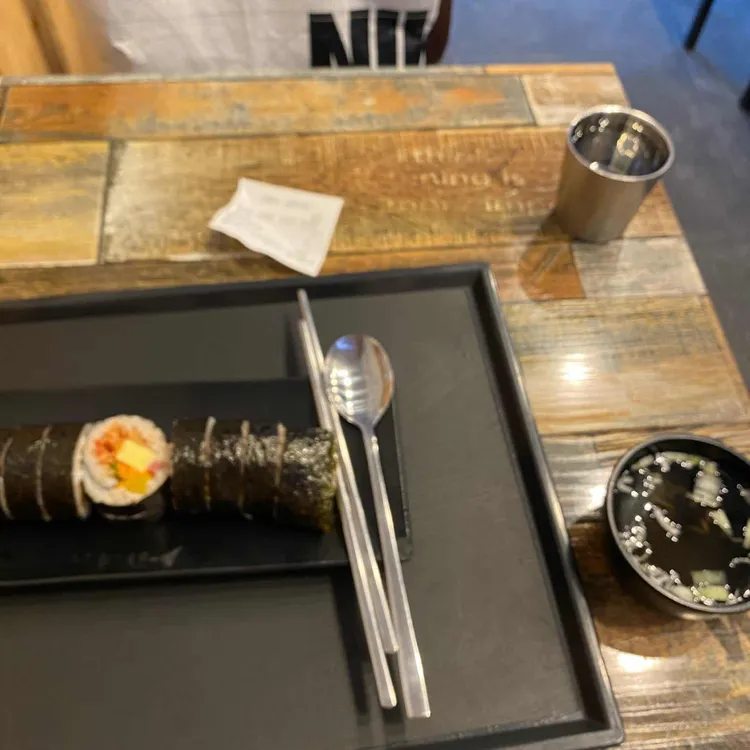 청담동 마녀김밥 사진 2