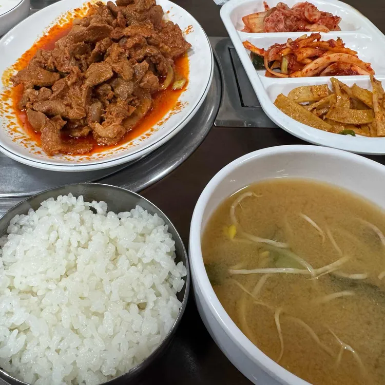 돼지한판 사진 2
