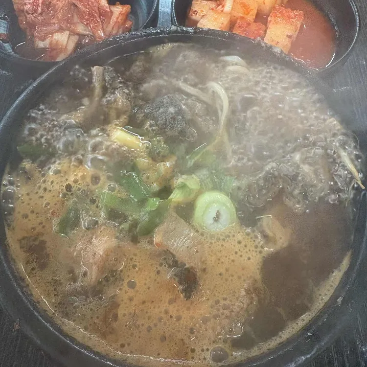 양평신내서울해장국 사진