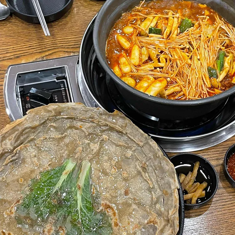 앞산큰골집 사진 1