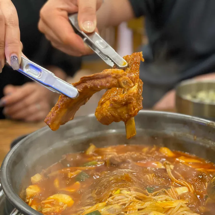 앞산큰골집 사진 2