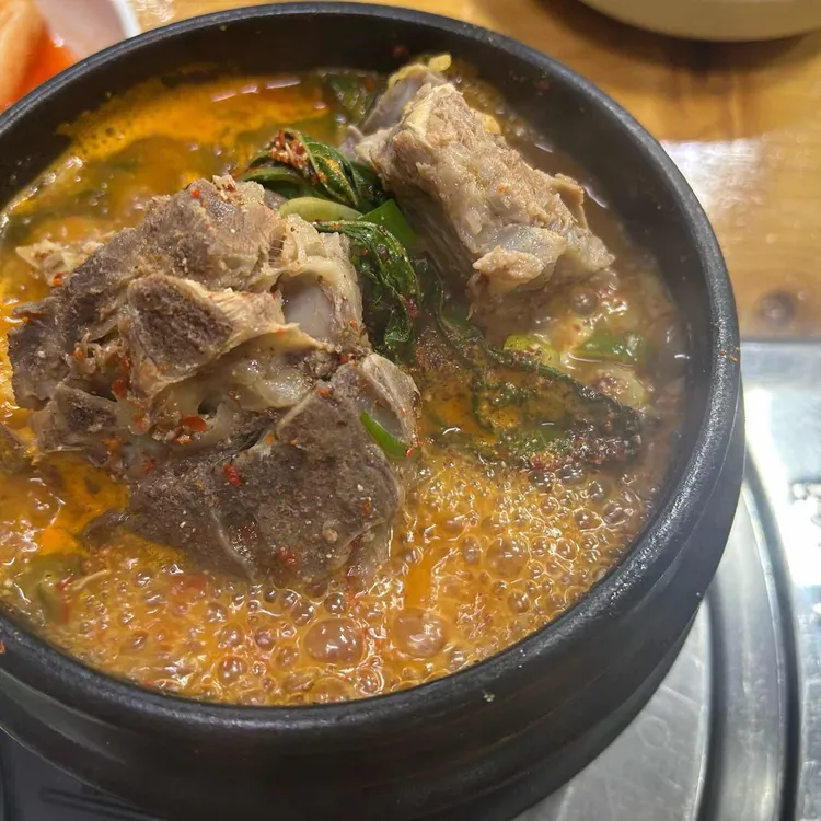 우리동네감자탕 대표 사진