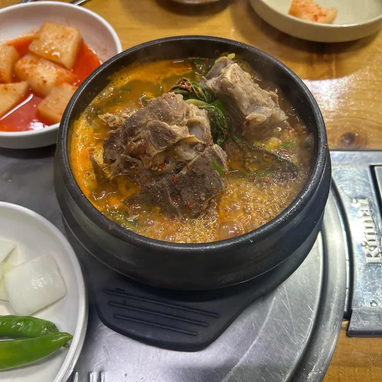 우리동네감자탕 대표 사진
