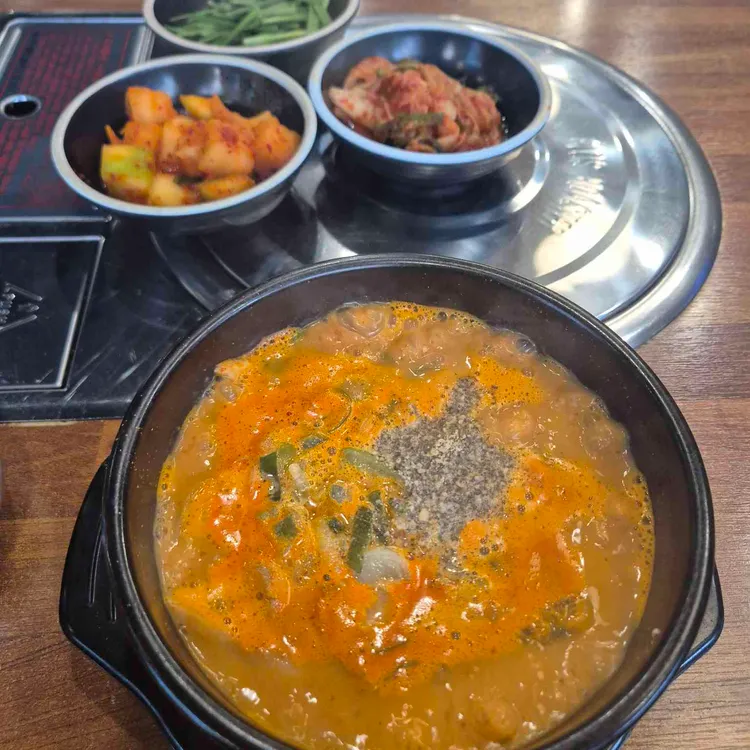 보승회관 사진 1