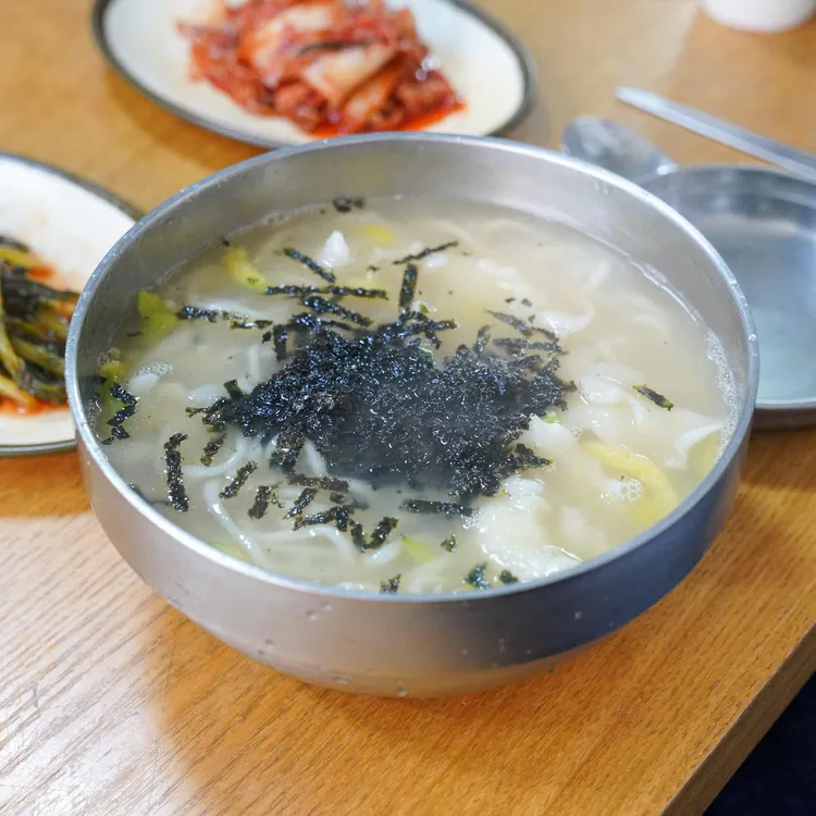 서울수제비 대표 사진