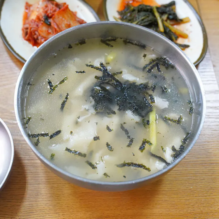 서울수제비 대표 사진