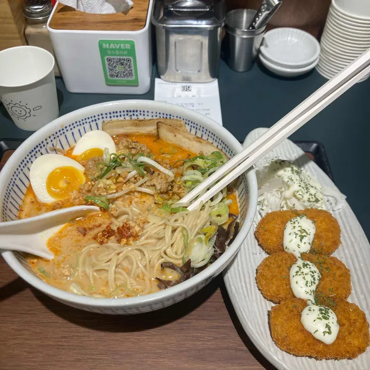 코지라멘 대표 사진