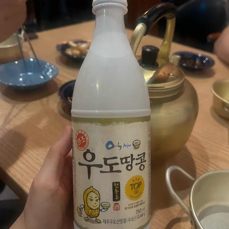 원조광명할머니빈대떡 대표 사진