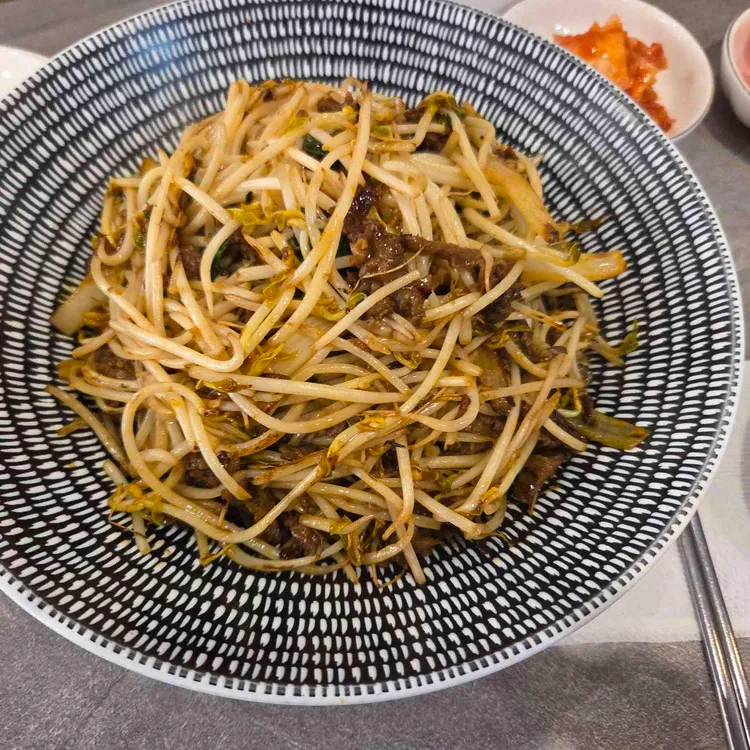 쉐프네 한끼 사진 2
